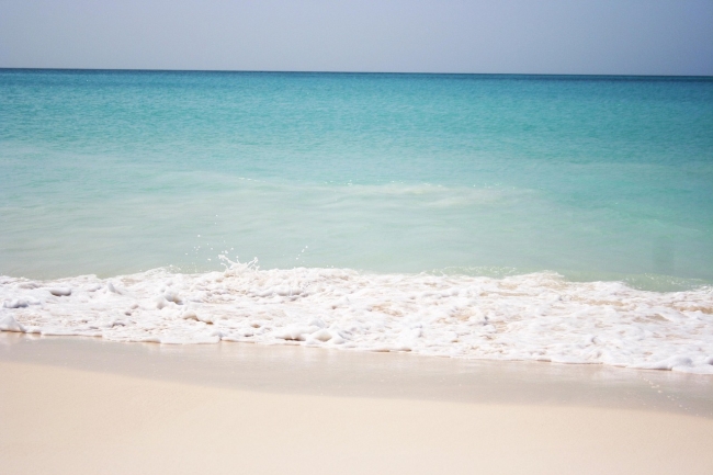ARUBA Verano 2026